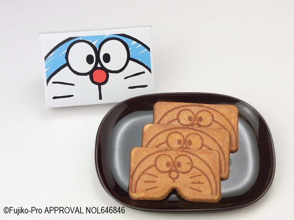 I'm Doraemon 二〇加煎餅