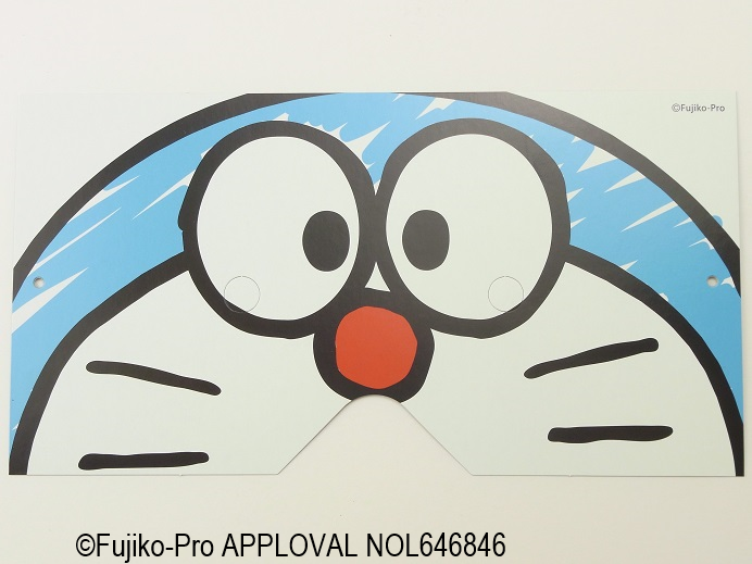 I'm Doraemon 二〇加煎餅